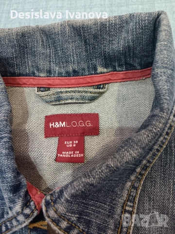 Продавам дамско дънково яке , снимка 3 - Якета - 52903891