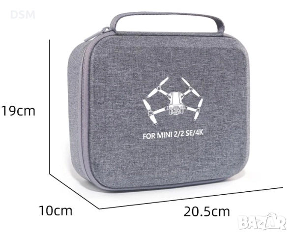 НОВА  твърда чанта за дрон -  DJI Mini 2/Mini2 SE /Mini 4K, снимка 3 - Друга електроника - 49840758