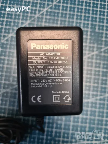 Оригинален захранващ адаптер Panasonic EB-CAD70EU 5.8V 700mA, снимка 2 - Оригинални зарядни - 47928385