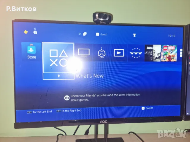 Sony PlayStation 4 Slim с кабели и джойстик, снимка 10 - PlayStation конзоли - 49149367