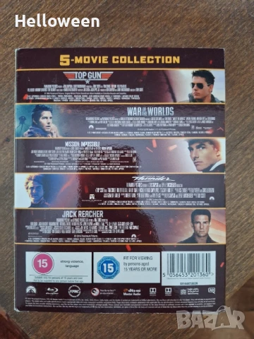 Блу рей колекция "Индиана Джоунс " и други, снимка 15 - Blu-Ray филми - 49406545