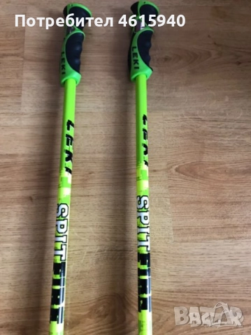 Щеки LEKI ЛЕКИ 110см , снимка 4 - Зимни спортове - 51970878