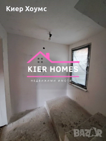 Къща в град Тополовград, обл. Хасково, снимка 7 - Къщи - 53717082