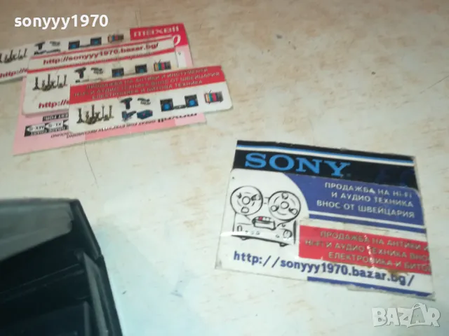 КУПОН НА БОРДА-VHS VIDEO ORIGINAL TAPE 2008241019, снимка 14 - Други жанрове - 46962780