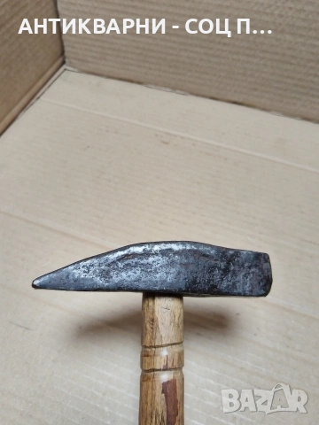 Соц Стар Ръчно Кован Каменоделски Чук 0.950кг. НОМЕР 1733., снимка 7 - Антикварни и старинни предмети - 53952191