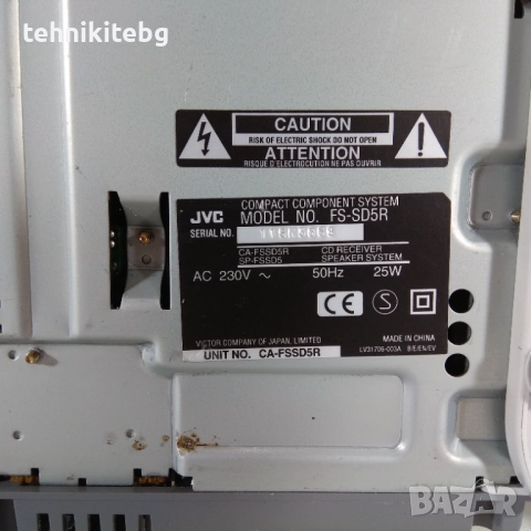 ⭐⭐⭐ JVC FS-SD5R ⭐⭐⭐ Страхотен мини CD ресивър с RDS , 2 х 20W, снимка 9 - Ресийвъри, усилватели, смесителни пултове - 28322246