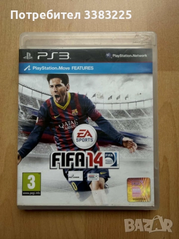 Продавам PS3 игри , снимка 2 - Игри за PlayStation - 52019509