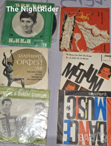 Малки Грамофонни плочи, снимка 2 - Грамофонни плочи - 52726241