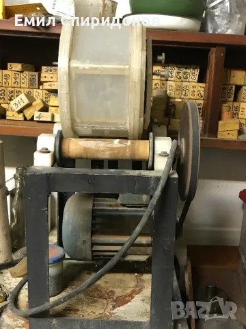 Барабан за полиране на бижутерия, снимка 3 - Полирмашини - 49969954