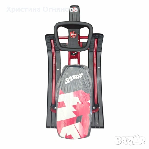 Зимна шейна с кормило, предни и задни ски и метална спирачка Mustang