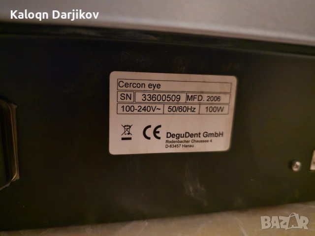 Дентални 3D апарати, снимка 2 - Стоматология - 53880545