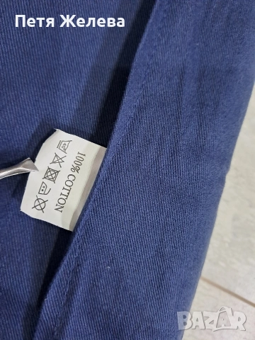 Градинска възглавница/шалте със цип , снимка 6 - Градински мебели, декорация  - 53473781