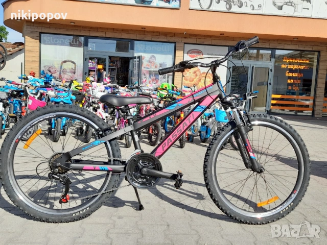 PASSATI Алуминиев велосипед 24" MARTYN розов