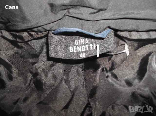 Зимно яке GINA BENOTTI  дамско,ХЛ, снимка 5 - Якета - 53528227