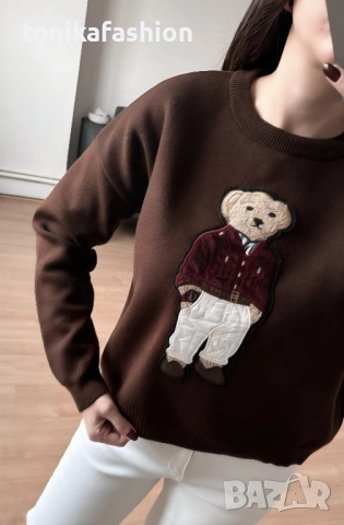 Кафяв пуловер с мече , снимка 2 - Блузи с дълъг ръкав и пуловери - 52537475