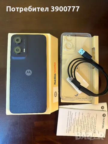 Motorola G35 нов 5G 256GB , снимка 1 - Motorola - 48772009