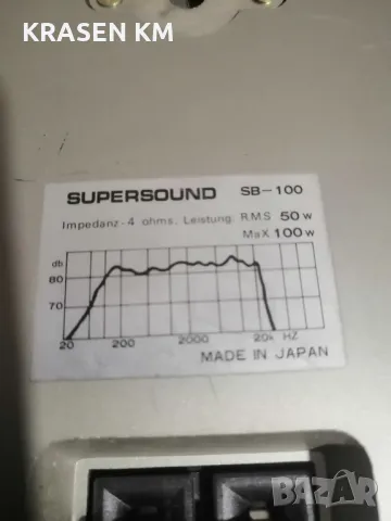 supersound sb 100, снимка 3 - Тонколони - 47037074