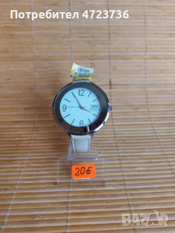 Дамски и мъжки часовници Charles Delon и Q&Q, снимка 17 - Дамски - 53369037