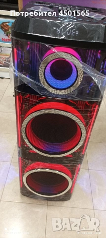 Преносима Блутут Колонка Нов модел.Номер 77-77., снимка 9 - Bluetooth тонколони - 53943058
