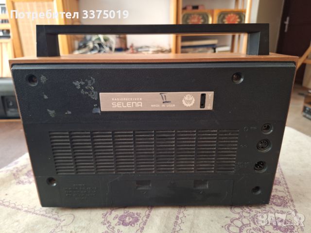Радио Селена Б216, снимка 6 - Радиокасетофони, транзистори - 46407469