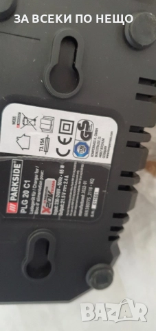 акумолаторни батерий parkside, снимка 2 - Батерии, зарядни - 51520142