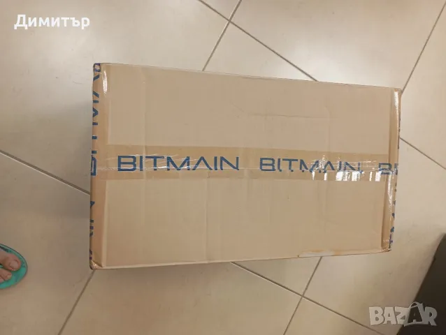 Kaspa KS 5 Pro 21 ths Bitmain miner Каспа, снимка 9 - Друга електроника - 46984132