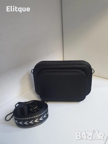 Стилна чанта комплект с широк колан
