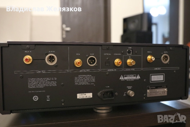 ESOTERIC K-03X 30th Anniversary ‘Limited Edition Black’ Series, снимка 7 - Други - 52597529