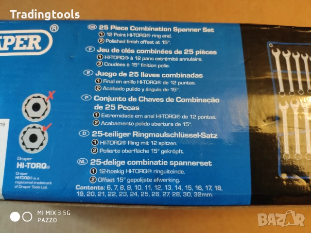 DRAPER Звездогаечни ключове 25бр CHROME VANADIUM, снимка 7 - Ключове - 52855975