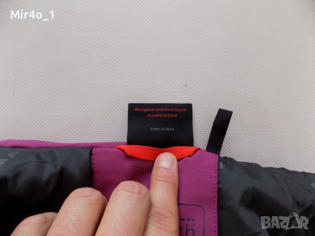 зимно яке mammut dry tech горнище палто парка худи блуза фанела туризъм планина дамско оригинално XL, снимка 10 - Якета - 46964982