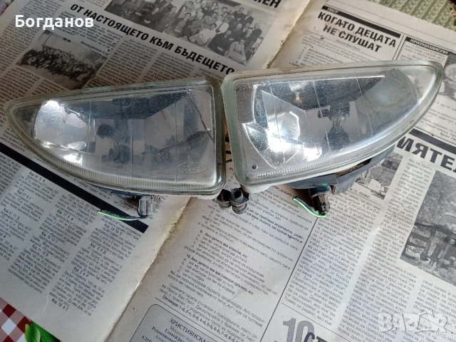 Комплект Халогени за броня Форд Фокус МК1 1999 г., снимка 2 - Аксесоари и консумативи - 51764941