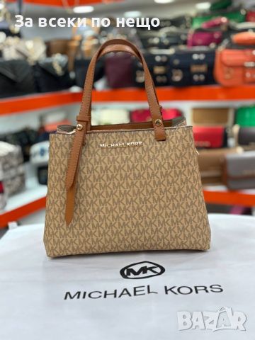 Дамска чанта Michael Kors Код D81 - 10 цвята, снимка 3 - Чанти - 46403242