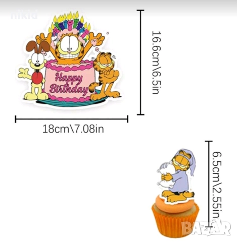 Гарфилд Happy Birthday картонен топер 12 бр топери украса декор парти рожден ден торта мъфини, снимка 3 - Други - 52136906
