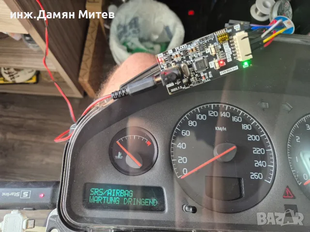 Ремонт на километражи Volvo s40,s60,s80,xc90,xc70,v40,v50,v70..., снимка 2 - Сервизни услуги - 49625170