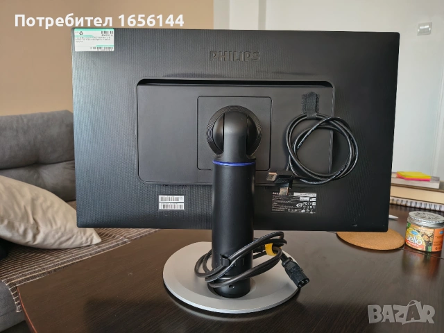 Монитор Philips 24 инча, снимка 2 - Монитори - 53307974