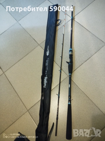 Кастинг въдици за риболов, снимка 4 - Въдици - 53748984