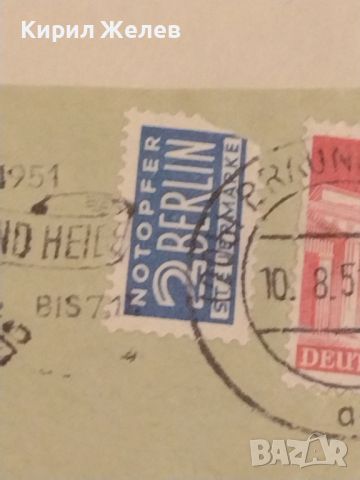 Стар пощенски плик с марки и печати 1951г. Берлин Германия за КОЛЕКЦИЯ ДЕКОРАЦИЯ 46087, снимка 3 - Филателия - 46280800