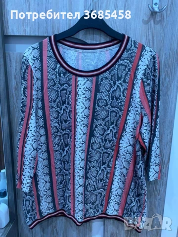 Дамска блуза 