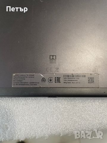 Lenovo TB-X306F, снимка 3 - Таблети - 45332690