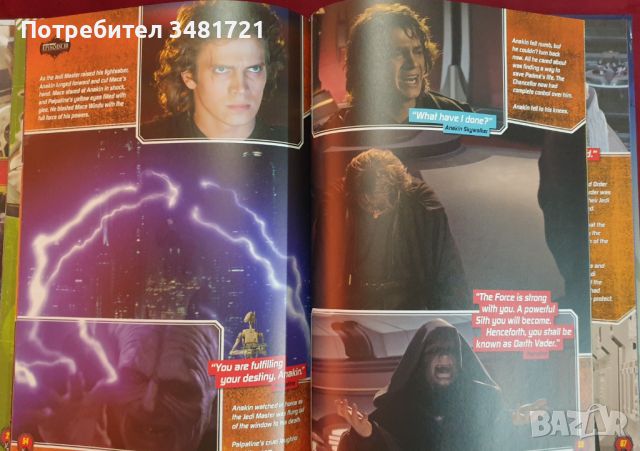 Star Wars годишник 2014 / Star Wars Annual 2014, снимка 5 - Енциклопедии, справочници - 46216899