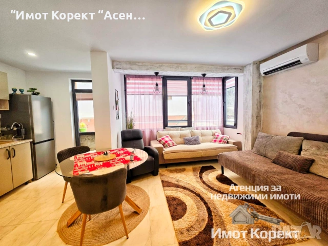 Имот Корект продава 2-Стаен, със собствена земя 37 м2