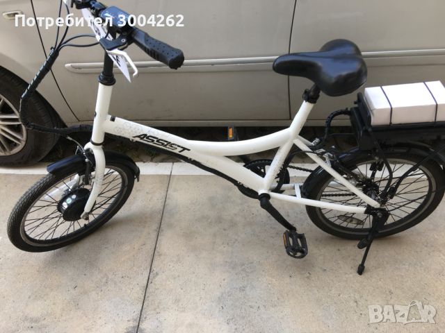 електрически велосипед 20" със скорост, снимка 1 - Велосипеди - 46260524