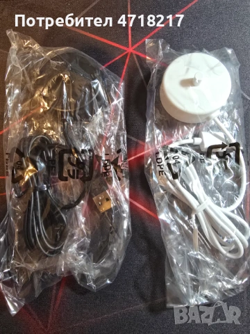 Ново зарядно за четка Philips Sonicare, снимка 3 - Друга електроника - 53343675