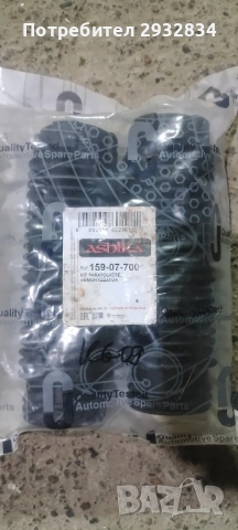 прахоловители и шок тампони за амортисьори за Subaru forester -07, снимка 2 - Части - 51706331