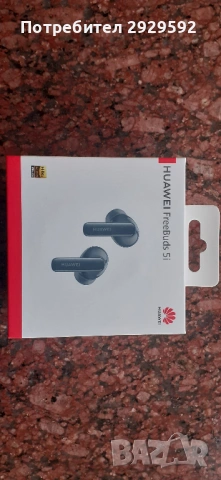 Huawei FreeBuds 5i