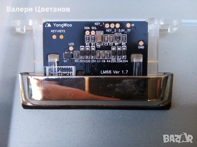 телевизор LG 32LS3450 на части, снимка 13 - Телевизори - 51368091