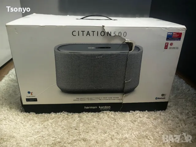 harman kardon citation 500, снимка 3 - Bluetooth тонколони - 46921552