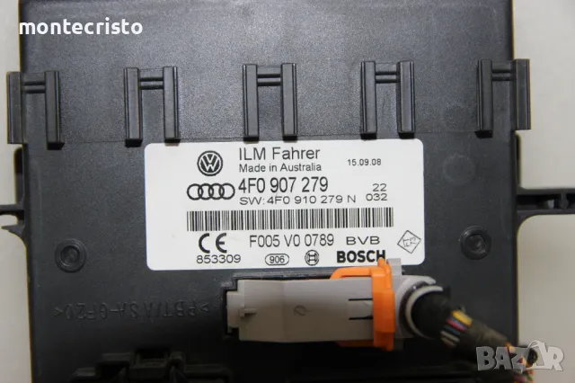 Комфорт модул Audi A6 C6 (2004-2008г.) 4F0907279 / 4F0 907 279, снимка 2 - Части - 46877387