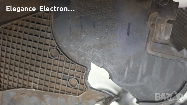 Ангренажнен капак заден за Vw , снимка 4 - Части - 52858978