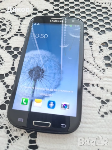Samsung galaxy S3 BLACK 